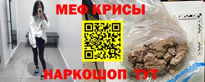 шишки Комсомольск-на-Амуре