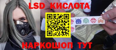 МДПВ Конаково