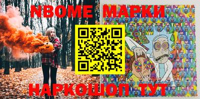 прущий лед Коммунар