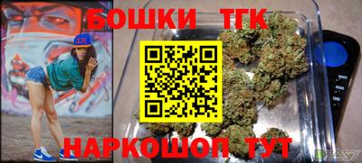 шишки Комсомольск-на-Амуре