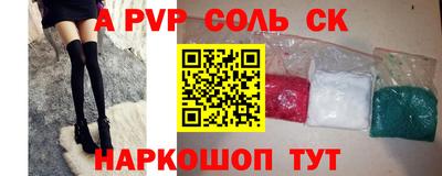 МДПВ Конаково