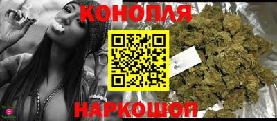 шишки Комсомольск-на-Амуре