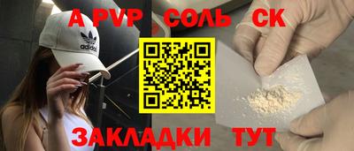 МДПВ Конаково