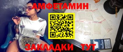 МДПВ Конаково
