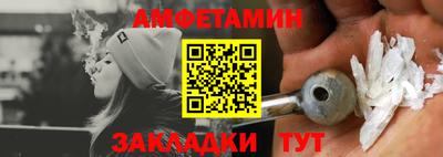 mix Краснодар