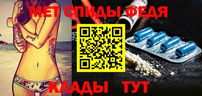 шишки Комсомольск-на-Амуре