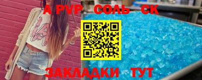МДПВ Конаково