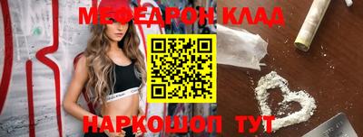 МДПВ Конаково