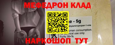МДПВ Конаково