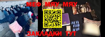 МДПВ Конаково